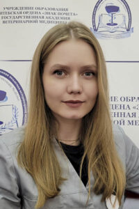 Осипова Владислава Николаевна